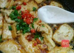 酱烧豆腐的做法图解12
