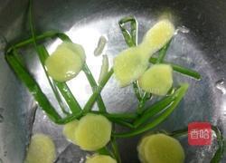 蚝油鲢鱼头的做法图解5