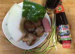 蚝油冬瓜片的做法图解1