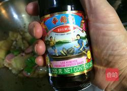 蚝油冬瓜片的做法图解11