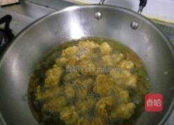 番茄鸡块的做法图解2