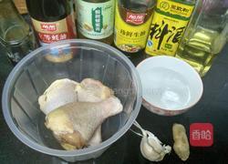 照烧琵琶腿的做法图解1