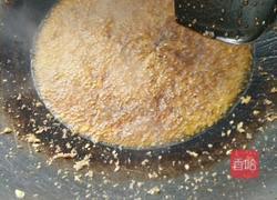 肉末炒酸菜的做法图解3