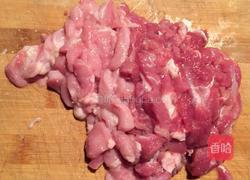 羊肉泡馍的做法图解2