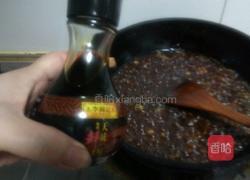 新派炸酱的做法图解11