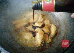 蚝油蜂蜜鸡翅的做法图解10