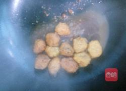 酱烧肉丸的做法图解4