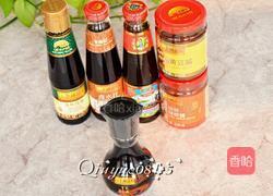  虎斑海蜇拌黄瓜的做法图解6