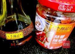 五福临门的做法图解1