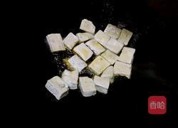 五福临门的做法图解5