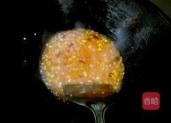 五福临门的做法图解9