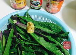 蚝油炒香水芥兰的做法图解1