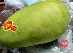 八寸水果奶油蛋糕的做法图解1