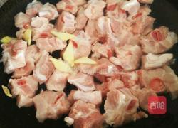 白萝卜清炖排骨的做法图解1