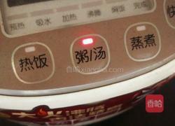 白萝卜清炖排骨的做法图解6