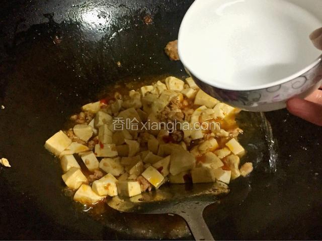 加入很小一碗水煮豆腐