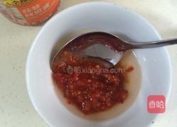 蒜蓉辣椒酱烤鸡翅的做法图解5