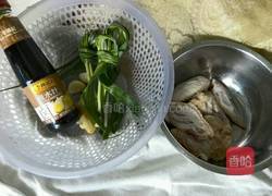 卤水鸡翅的做法图解2