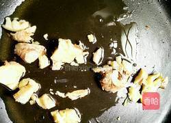 五香牛腩的做法图解3