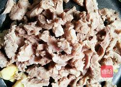 五香牛腩的做法图解4