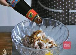 四喜丸子的做法图解3