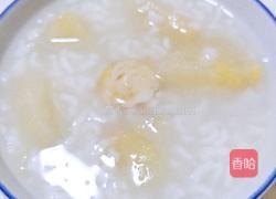 冰糖雪梨百合粥的做法圖解5