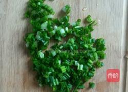 蒜香面的做法图解1