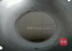 凉拌金针菇的做法图解14