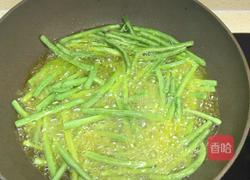 油咸菜的做法图解7
