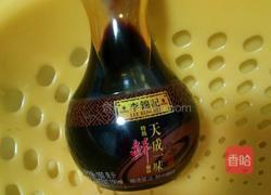 芥兰黄豆的做法图解1