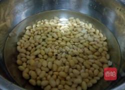 芥兰黄豆的做法图解2