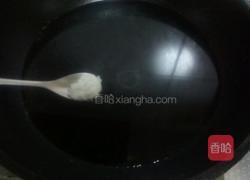 芥兰黄豆的做法图解5