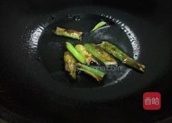 芥兰黄豆的做法图解9