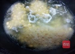 芥兰黄豆的做法图解10
