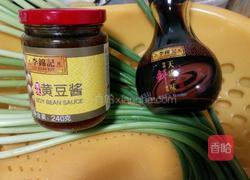 酱焖蒜苗的做法图解1