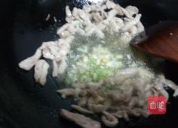 酱焖蒜苗的做法图解8