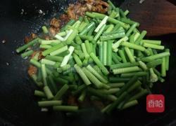 酱焖蒜苗的做法图解12