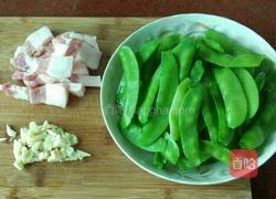 荷兰豆炒肉的做法图解3