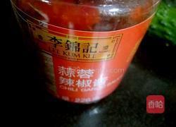 蒜蓉黄瓜的做法图解1