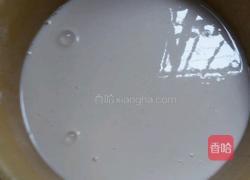 芋头糕的做法图解2