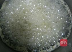 沙琪玛的做法图解8