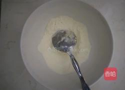 无糖面包的做法图解2