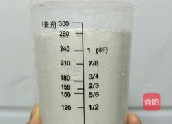 无糖面包的做法图解3