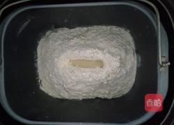 无糖面包的做法图解4
