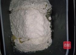 无糖面包的做法图解6