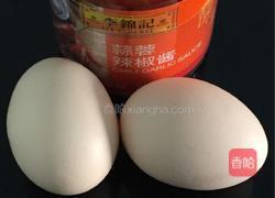 蒜蓉白水蛋的做法图解1