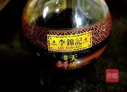 米粉蒸肉的做法