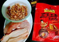 米粉蒸肉的做法图解2