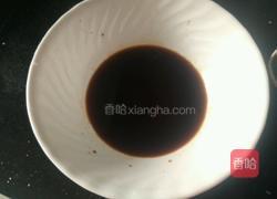 糖醋豆腐的做法图解2