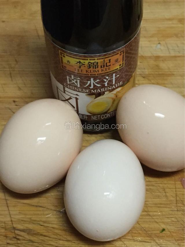 准备好食材